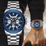 Nibosi 2505 High Quality Stainless Steel Fashionable Men's Watch – Dial Color: Sky Blue, Strap Color: Silver – Thumbnail 3