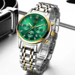 LIGE 10020 Analog Premium Stainless Steel Luxury Men's Watch – Dial Color: Green, Strap Color: Gold  – Thumbnail 3