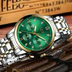 LIGE 10020 Analog Premium Stainless Steel Luxury Men's Watch – Dial Color: Green, Strap Color: Gold  – Thumbnail 4