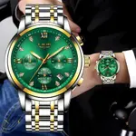 LIGE 10020 Analog Premium Stainless Steel Luxury Men's Watch – Dial Color: Green, Strap Color: Gold  – Thumbnail 5