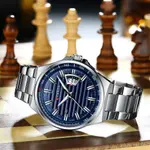 Curren 8375 Luxury Stainless Steel Analog Men's Watch – Dial Color: Blue, Strap Color: Silver – Thumbnail 2