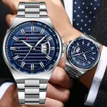 Curren 8375 Luxury Stainless Steel Analog Men's Watch – Dial Color: Blue, Strap Color: Silver – Thumbnail 4