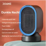 Xiaomi Douhe Desktop Electric Heater 600W DH-QN04 Black – Thumbnail 3