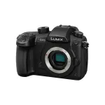 Panasonic Lumix GH5 20.3MP 4K Wi-Fi Bluetooth Touchscreen 12-60mm Lens Mirrorless Camera – Thumbnail 2