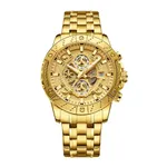 Strap Color: Gold