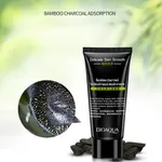 Bioaqua Bamboo Charcoal Black Remover Facial Face Mask - 60gm – Thumbnail 2