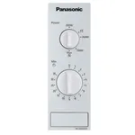 Panasonic NN-SM255WVTG 20L 800W Touch Control Microwave Oven – Thumbnail 4