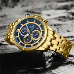 Naviforce 8046 Chronograph Stainless Steel Men Watch – Dial Color: Blue, Strap Color: Gold  – Thumbnail 3