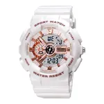 SKMEI 1688 Fashion Sport Waterproof Rubber Analog Digital Men's Watch – Dial Color: White, Strap Color: White – Thumbnail 1