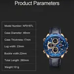 Naviforce NF9197L Comfortable Genuine Leather Strap Dual Display Sport Men's Watch – Dial Color: Gold, Strap Color: Blue – Thumbnail 6