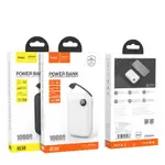 HOCO B38 10000mAh LED Digital Display Built-In Lighting Cable Power Bank – Color: White – Thumbnail 3