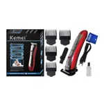 Kemei KM-7055 Professional Hair Trimmer for Men – Color: Red – Thumbnail 4