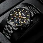 Nibosi 2565 High Quality Stainless Steel Analog Men's Watch – Dial Color: Black, Strap Color: Black – Thumbnail 3