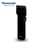 Panasonic ER-2051K wireless Hair Trimmer For Men – Thumbnail 2
