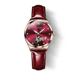 OLEVS 5581 Mother Of Pearl And Love Collide Watch – Thumbnail 2