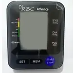RBC Advanced Rechargeable Electronic Blood Pressure Monitor – Thumbnail 2
