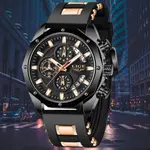 LIGE 8908 Analog Movement Premium Silicone Strap Men's Sports Watch – Dial Color: Black, Strap Color: Black – Thumbnail 2