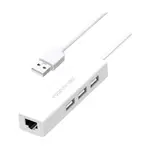 Yuanxin X-2562 Tri USB & White Multi-Interface HUB Lan Adapters – Thumbnail 1