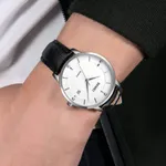 SKMEI 1801 Business Calendar Leather Strap Classic Quartz Watch – Dial Color: White, Strap Color: Black – Thumbnail 4