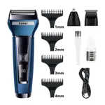 Kemei KM-6541 3 In 1 Trimmer Rechargeable Grooming Kit – Thumbnail 1