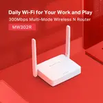 Mercusys MW302R Ethernet Single Band Wireless Router (White) – Thumbnail 4