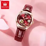OLEVS 6601 Luxury Diamond Rose Waterproof Women's Hollow Mechanical Watch – Dial Color: Red, Strap Color: Red – Thumbnail 2