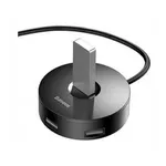 BASEUS CAHUB-U01 1M ROUND BOX HUB ADAPTER – Thumbnail 2
