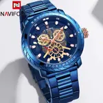 Naviforce NF9158 Luxury Stainless Steel Multifunctional Quartz Men's Watch – Dial Color: Blue, Strap Color: Blue – Thumbnail 4