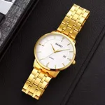 SKMEI 1801 Stainless Steel Classic Quartz Men's Watch – Dial Color: White, Strap Color: Gold  – Thumbnail 3