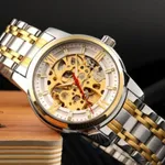 SKMEI 9222 Skeleton Hollow Automatic Mechanical Men's Watch – Dial Color: Gold, Strap Color: Silver – Thumbnail 3