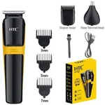 HTC AT-1322 Multifunctional Hair & Beard Grooming Kit Trimmer For Men – Thumbnail 2