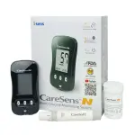 CareSens N Blood Glucose Testing Machine for Diabetes – Thumbnail 4