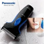 Panasonic ES-SA40 Head Shaver Wet Or Dry Trimmer – Thumbnail 5