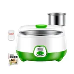 Automatic High-quality Stainless Steel Yogurt Maker 1 Litter – Color: Green – Thumbnail 4