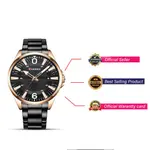Curren 8389 High Quality Stainless Steel Quartz Analog Fashion Men's Watch – Dial Color: Brown, Strap Color:  Brown  – Thumbnail 6