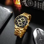 Nibosi 2369 Multifunction Stainless Steel Fashionable Men Watch – Dial Color: Black Gold, Strap Color: Gold – Thumbnail 2