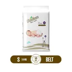 Neocare Wonder Wetness Indicator Belt System Baby Diaper – Quantity: 50 pcs – Thumbnail 1