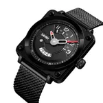 Skmei 9172 Luxurious Stainless Steel Men's Watch – Dial Color: Black, Strap Color: Black – Thumbnail 2