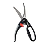 High Quality Fish Cutting Kitchen Scissor Black Vegetable Cutter – Thumbnail 1