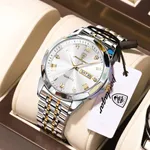 Poedagar 810 Adults Stainless Steel Men's Watch – Dial Color: White, Strap Color: Silver – Thumbnail 3