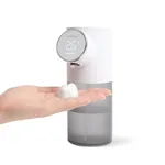 Xiaomi Youpin Smart Automatic Liquid Soap Dispenser USB Rechargeable 320ml – Color: White – Thumbnail 3