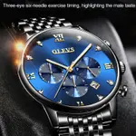 OLEVS 2868 Luxurious Waterproof Braided Stainless Steel Chain Men's Quartz Watch – Dial Color: Blue, Strap Color: Black – Thumbnail 3