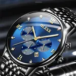 OLEVS 2868 Luxurious Waterproof Braided Stainless Steel Chain Men's Quartz Watch – Dial Color: Blue, Strap Color: Black – Thumbnail 2