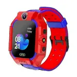 Color: Red