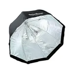 Godox 95cm / 37.5″ Umbrella Octagon Reflector Softbox – Thumbnail 3