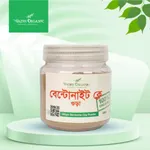 Wazih Organic Bentonite Dull Skin Treatment Clay Powder Face Mask – Thumbnail 3