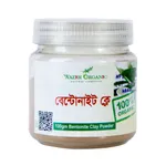 Wazih Organic Bentonite Dull Skin Treatment Clay Powder Face Mask – Thumbnail 1