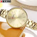 Curren 9017 Stainless Steel Analog Wrist Watch for Women – Dial Color: Gold, Strap Color: Gold  – Thumbnail 3