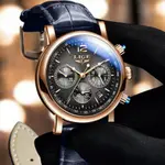 LIGE 8927 Analog Premium Leather Strap Men's Luxury Watch – Dial Color: Black, Strap Color: Black – Thumbnail 4