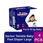 Twinkle Easy To Changes and Movements Pant System Baby Diaper – Quantity: 0-5 pcs – Thumbnail 2